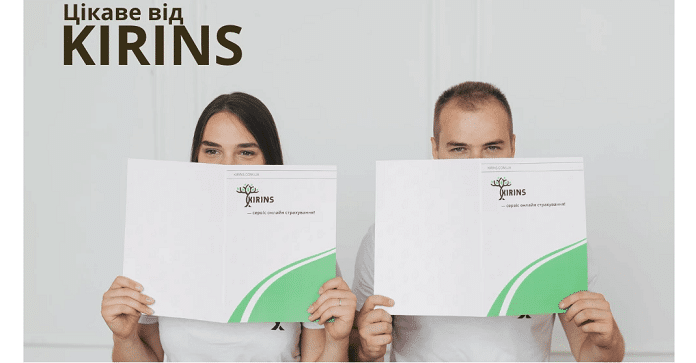 Страхування іноземців в KIRINS